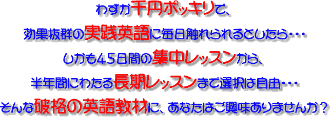 ���p����y�X�}�X�^�[