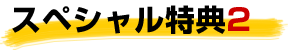 ���T�Q