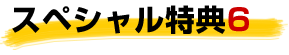 ���T�Q